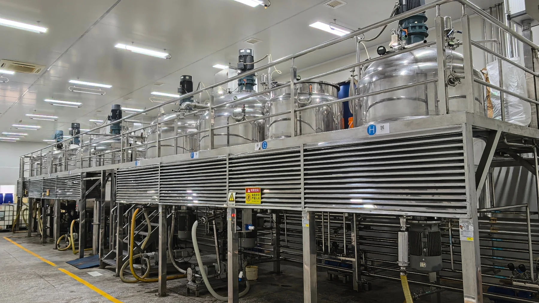 Emulsification equipment platform at Kaiyi