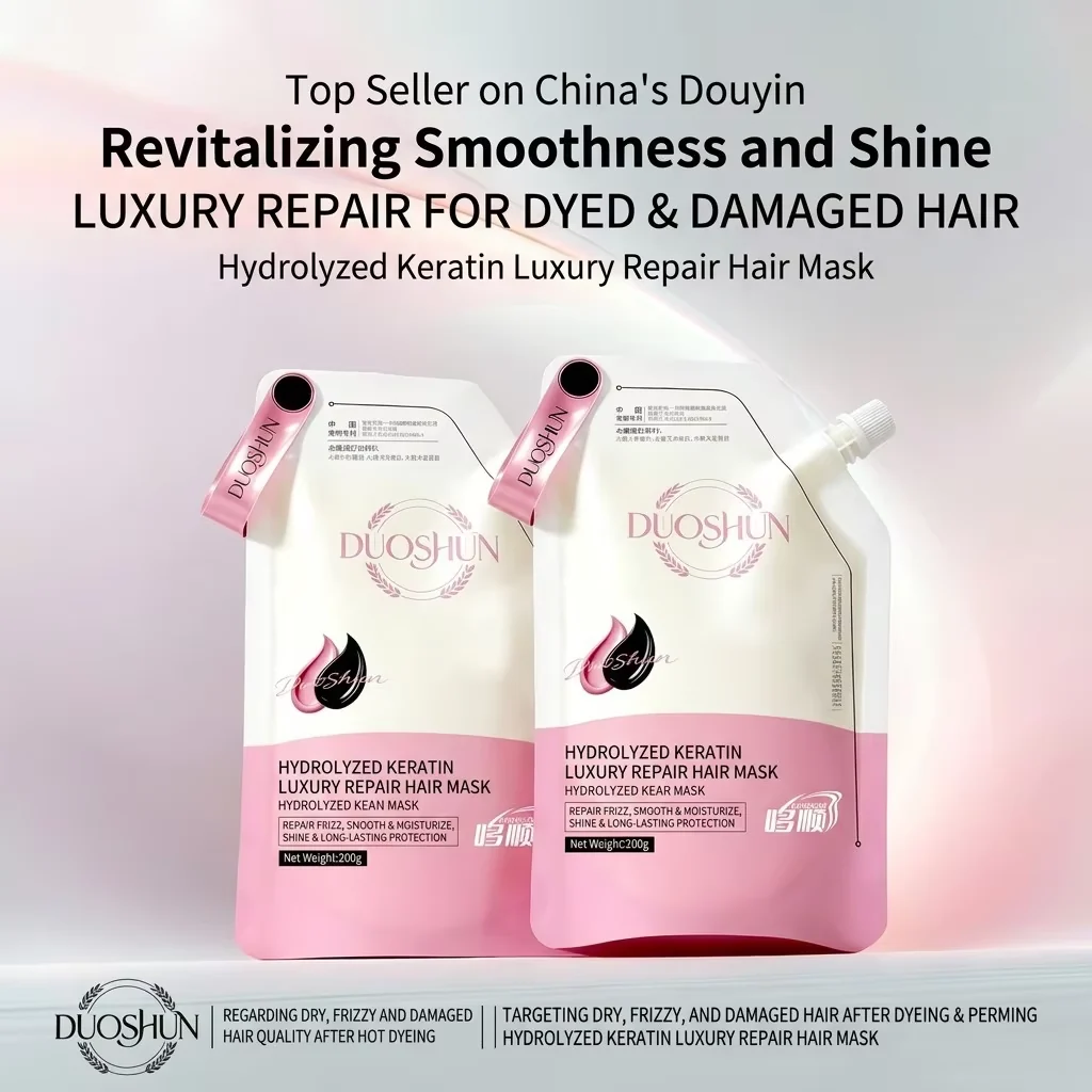 Hydrolyzed keratin repair hair mask packaging